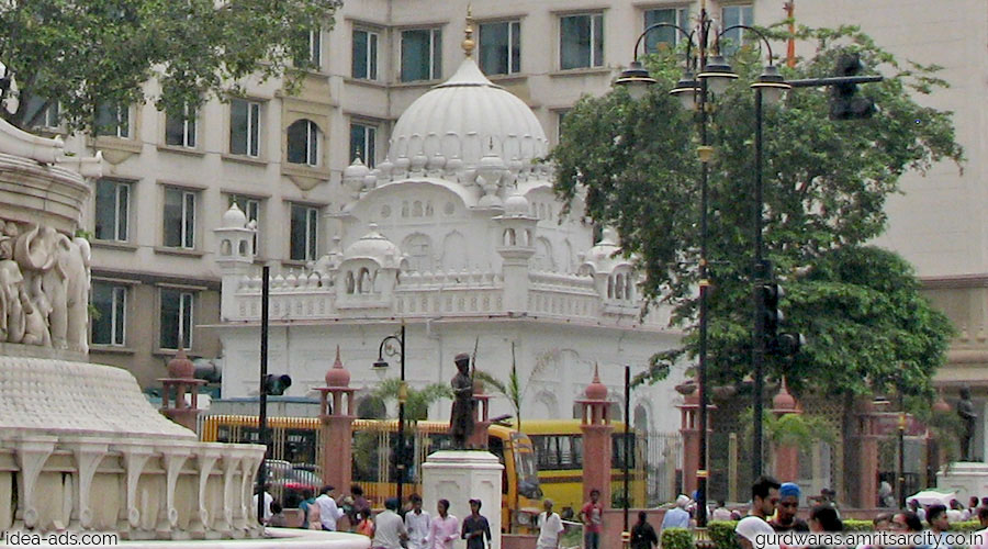 Gurudwara Saragarhi amritsar