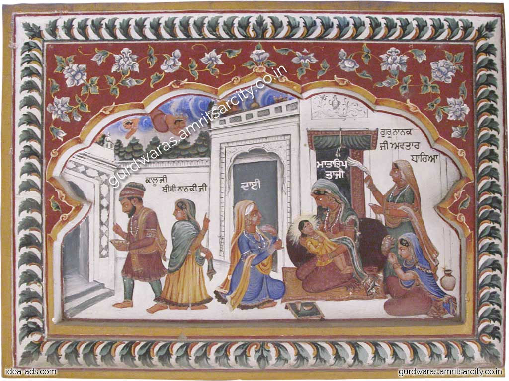 gurudwara baba atal rai wall painting