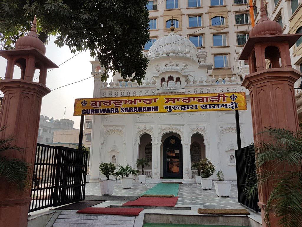 gurudwara saragarhi sahib amritsar