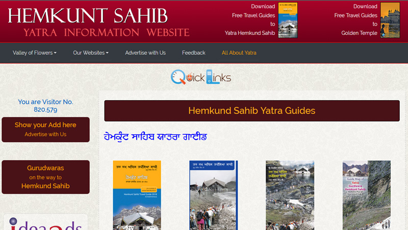 Hemkund Saib Yatra Guide